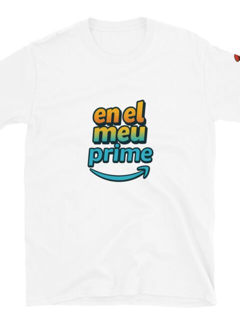 Samarreta En el meu Prime